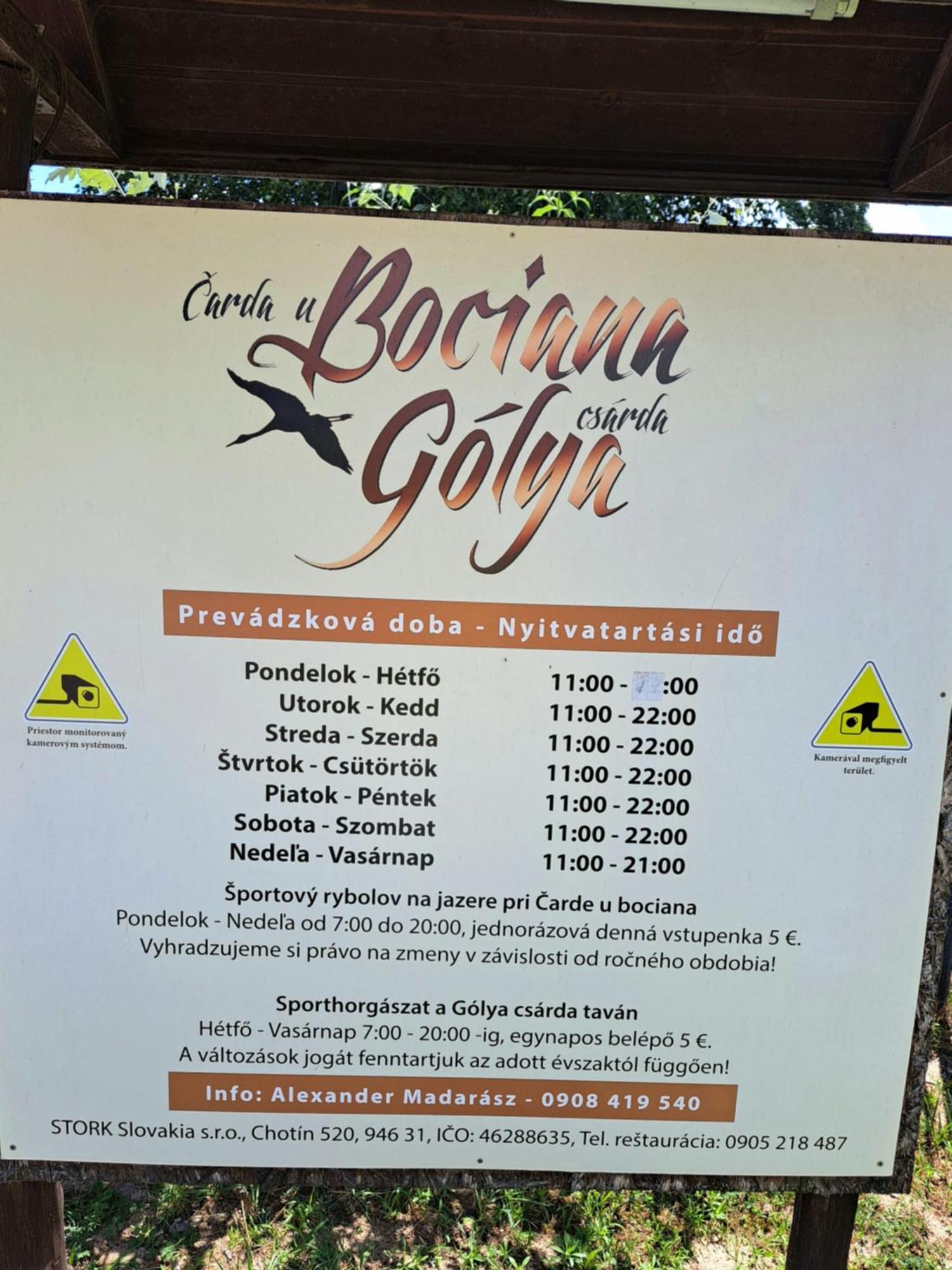 Grapeline Guesthouse Chotin Екстер'єр фото